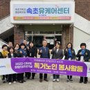 유)태양수산 네이버블로그