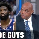 The Inside Crew Reacts to Embiid’s Meniscus Injury + New 65-Game Minimum Fo 이미지