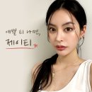 제이티성형외과의원 이미지