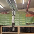 오산궐동맛집 :: 장수한우촌에서 삼겹살 먹은 후기