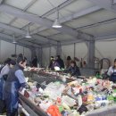 (주)플러스 이미지