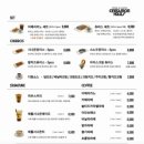 월미로260번길 이미지