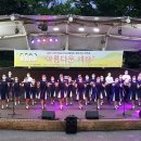 찾아가는 연주회 이미지