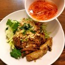 포히엔
