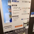 화이트세탁소 이미지