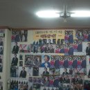 천기권의료기 이미지