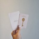 연우네옷집 | 그랜드 조선 제주 힐 스위트 오션뷰 신관 신혼여행 후기
