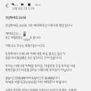 세화초등학교 병설유치원 이미지