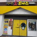 일이공