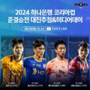 오후3시반