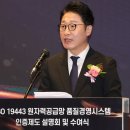 이성씨엔아이 이미지