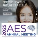 환희전자 이미지