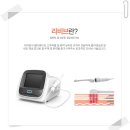 비비블랑 이미지