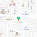 샹떼PC방 충주교현점 이미지