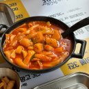 깐부치킨(동두천지행역점) 이미지