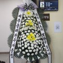 금일 이사장님께서 영면하셨다고 연락을 받아서 공유드립니다. 삼가 고인의 명복을 빕니다. 이미지
