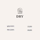 유어헤어 이미지