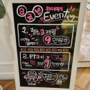 부평 여성전용 헬스장 진짜 내돈내산 후기 &lt;휘트니스피플 우먼 부평점&gt;