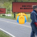 빌보드 | 🎥 쓰리 빌보드 영화 후기 / 스포일러 포함