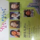 호수중앙교회 이미지