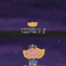 지에스25잠원강남 네이버블로그