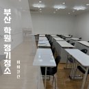 비비클린 네이버블로그