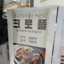 카페상촌