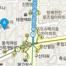 맛있는대폿집 이미지