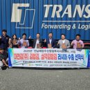 대천(목포) 이미지