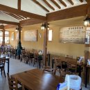 경주뼈숯불구이 이미지