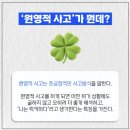 에스티에이프로덕트 주변 도로 | [8월 회고] 나는 (비포장) 꽃길을 걷고 있다