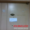 백옥대로1068번길 이미지