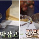 국수좋은날 이미지