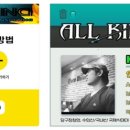 유진당구장 이미지