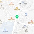 터프가이헤어샵