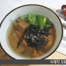 도토리 묵사발 만들기 냉면 육수 활용 도토리묵요리 이미지