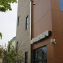 공주시치매안심센터 이미지