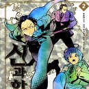 보개도서관 이미지