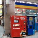 애플25시 네이버블로그