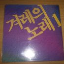 가야-15 이미지