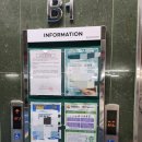 미라클보청기 | 일산 보청기, 미라클보청기 방문 후기♡