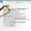 [BROOKS-RANGE] 3 Season Double Wall Tent / Foray Tent 이미지