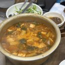 쇠느리식육석쇠구이