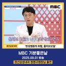 올리브내과의원 이미지