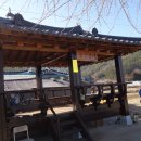 남해-104 이미지