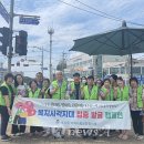 시립팽성남산어린이집 이미지