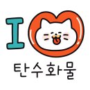 국수한그롯 네이버블로그