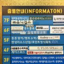 온화하다에스테틱 | (내돈내산) 여드름 압출 관리 전문 에스테틱 [온화하다에스테틱]