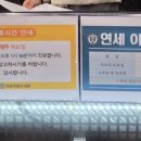 동아단골약국 이미지