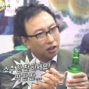 [대전 서구 둔산동 맛집추천]설천순대국밥 내돈내산 솔직후기